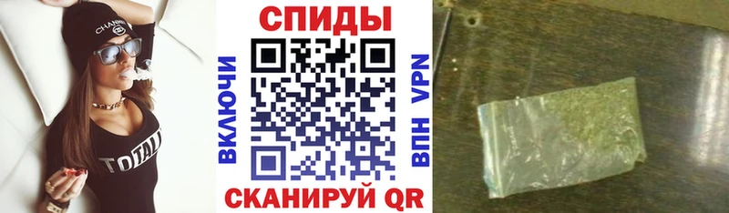 купить закладку  Зуевка  БУТИРАТ оксибутират 