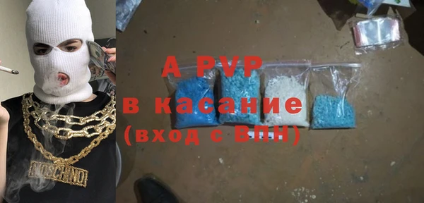 мет Семилуки