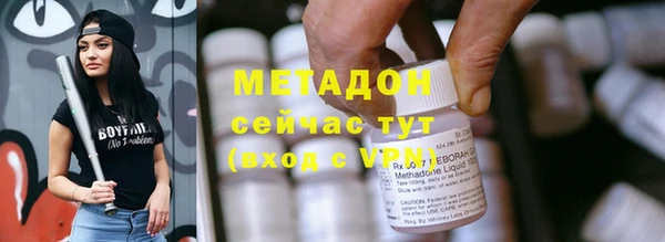 тгк Семикаракорск