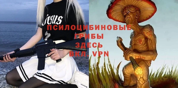 мефедрон VHQ Аркадак
