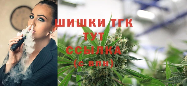 мефедрон VHQ Аркадак